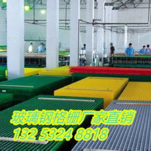 裝飾藝術的金屬樂章——安平縣龍潤金屬裝飾網制品廠