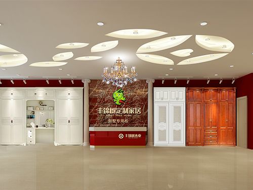 盛世華章 喜迎國慶，共賞輝煌